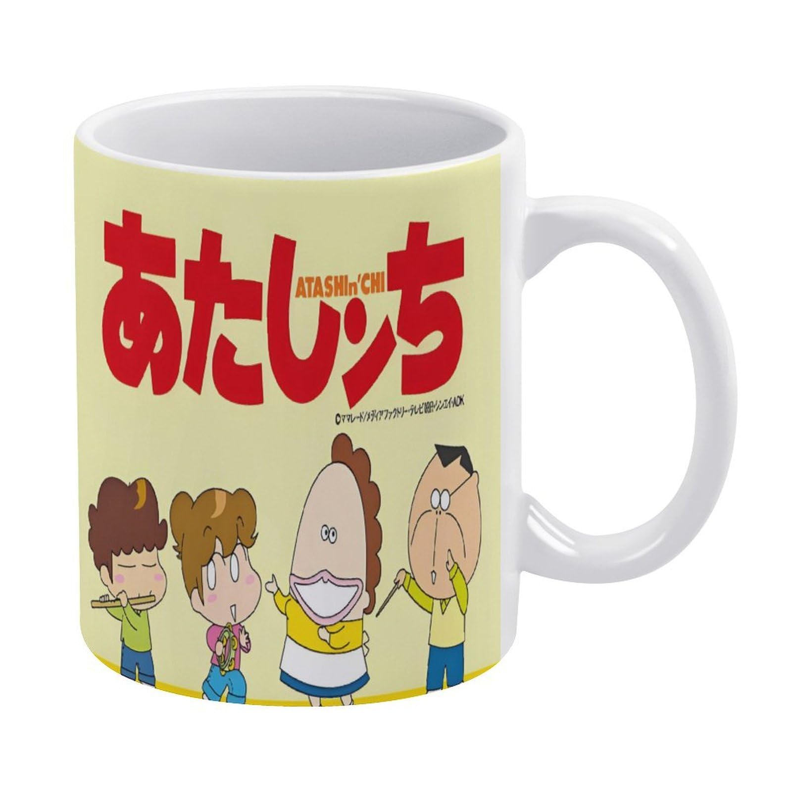 Amazon.co.jp: あたしンち (44) マグカップ ティーカップ